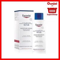 ยูเซอริน คอมพลีท รีแพร์ โลชั่น 250 มล.Eucerin Complete Repair Moisture Lotion 250ml ฝาน้ำเงิน [8412094]