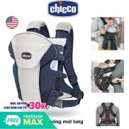 Địu em bé Chicco Ultrasoft chống mỏi