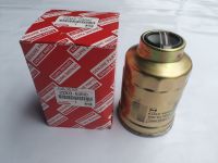 ไส้กรองน้ำมันเชื้อเพลิง/กรองโซล่า(ดักน้ำ) Fuel Filter Toyota Mighty-X, Tiger เครื่อง 2.5 2L, 3.0 5L, 3.0 1KZ HI-BRID