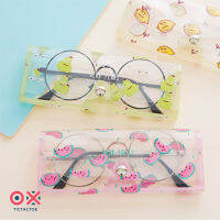 Eyeglasses Case - กล่องแว่น พลาสติก PVC