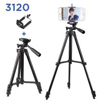 【HOQICLU】 ขาตั้งกล้อง ขาตั้งมือถือ TRIPOD 3120 ขาตั้งกล้อง 3 ขา ขาตั้งโทรศัพท์ ขาตั้งมือถือ 【ฟรี ถุงผ้าสำหรับใส่ขาตั้งกล้อง + หัวต่อมือถือ】พร้อ