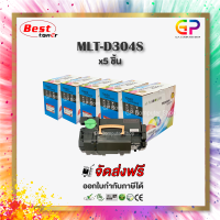 Color Box / Samsung / MLT-D304S / ตลับหมึกพิมพ์เลเซอร์เทียบเท่า / SL-M4530ND / SL-M4530NX / SL-M4583FX / สีดำ / 7,000 แผ่น / 5 กล่อง