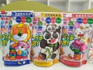 Bánh ăn dặm hình thú DHA Ginbis Nhật Bản