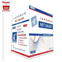 ผ้าก็อซปิดแผล ผ้าก็อส Longmed Net Gauze 1 กล่องมี 10 ชิ้น 4x4