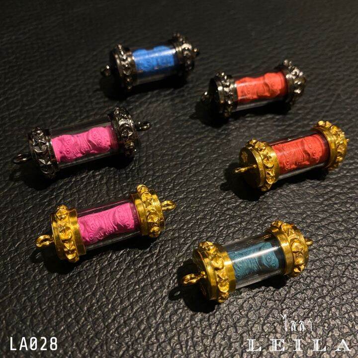 leila-amulets-เทพจำแลงภมร-พร้อมกำไลหินฟรีตามรูป