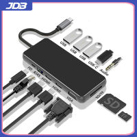 JDB Type C ถึง Dual HDMI แท่นวางมือถือ,USB C Hub,12-In-1,หัวแปลงสัญญาณ HDMI,สนับสนุน USB 3.0 + PD 87W VGA TF RJ45 DC3.5หลายแท่นวางอุปกรณ์