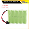 Pin sạc 6v 1800mah ni-cd cho xe đồ chơi ô tô mô hình điều khiển - bmax - ảnh sản phẩm 1