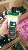 Eveline Bio Organic Anti Fade Shampoo for Dyed Hair with Granat and Acai 400ml.