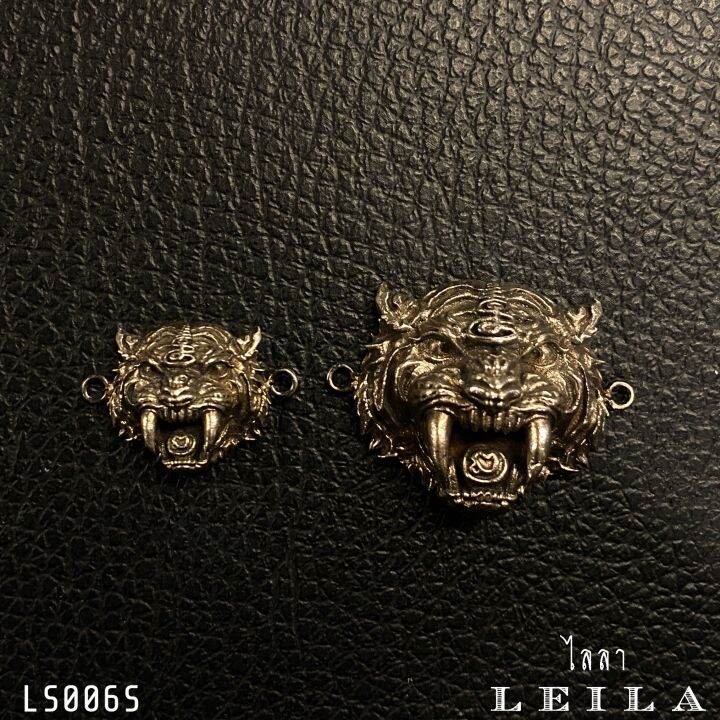 leila-amulets-set-เสน่ห์เสือสวาท-พร้อมกำไลหินฟรีตามรูป