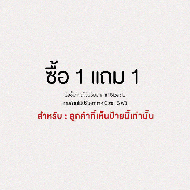 ซื้อชุด-100-ml-แถมชุด-15-ml-ก้านไม้-หอมปรับอากาศ-100-ml-ก้านไม้หอม-ก้านไม้กระจายกลิ่น-อโรม่า-น้ำหอมปรับอากาศ-ปรับอากาศ-ในห้อง-reed-diffuser-by-haus-of-scen