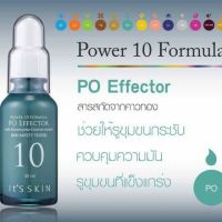 Its Skin Power 10 Formula PO Effector with Houttuynia Cordata Extract 30 ml.