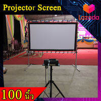 ฟาร์มของหนัก​ ต้องการดูหนัง แบบจัดเต็ม จอ 100 นิ้วตอบโจทย์