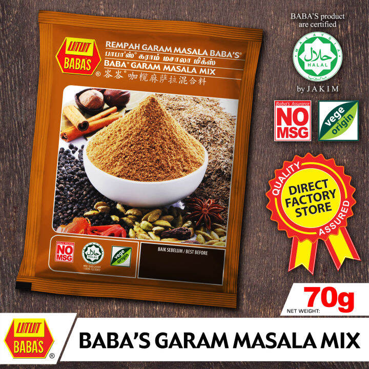 BABA'S GARAM MASALA MIX 70g Lazada