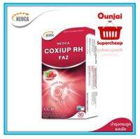 Neoca Coxiup RH Faz 30 เม็ด คอลลาเจนไททู บำรุงข้อเสื่อม [[โฉมใหม่กล่องแดง]]