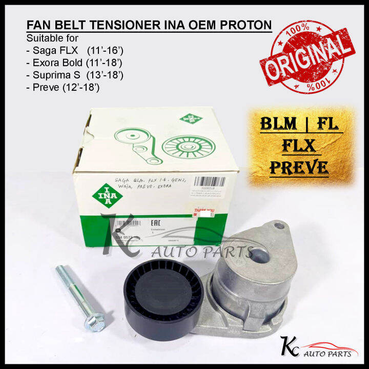 ASPL AFP3018 (INA) Alternatore