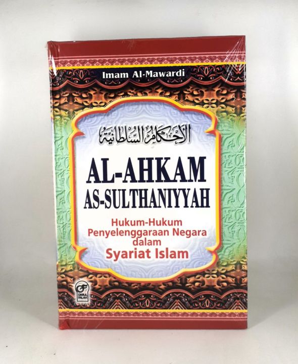 Buku Al-Ahkam As-Sulthaniyyah - Darul Falah | Lazada Indonesia