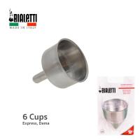 Bialetti อะไหล่ กรวยกรอง ใส่เมล็ดกาแฟ สำหรับ หม้อต้ม moka pot ขนาด 6 cups