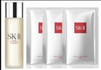 SK-II FACIAL TREATMENT ESSENCE (75ML) + MASK (3 PCS)