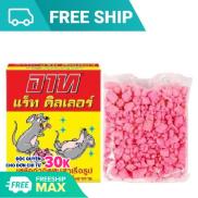 Kẹo Diệt Chuộc, Thuốc Diệt Chuột ARS RAT KILLER 80g - Nhập Thái Lan