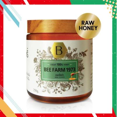 น้ำผึ้งแท้ 100%  น้ำผึ้งดอกไม้ป่า 350g น้ำผึ้งเดือน 5 บริสุทธิ์ น้ำผึ้งคุณภาพสูง BEE FARM 1973 บีฟาร์ม 1973