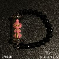 Leila Amulets ท้าวเวสสุวรรณ รุ่น ปก ปัก รัก ษา (พร้อมกำไลหินฟรีตามรูป)