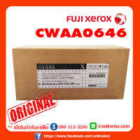 Xerox CWAA0646 Drum Cartridge ใช้กับเครื่องรุ่น WorkCentre 220/222