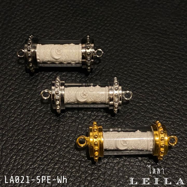 leila-amulets-แปดเซียนราชาโชค-พร้อมกำไลสวยงาม-มีค่าใช้จ่ายเพิ่มเริ่มต้น-1-000บาท