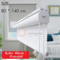 ม่านม้วนวอเตอร์ฟอล  Roller Blinds WATERFALL size 80 cm * 140 cm