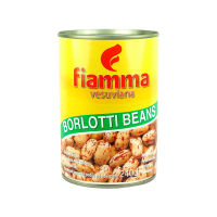 Fiamma Borlotti Beans in Brine 400g ไฟมมาถั่วบอร์ลอตติในน้ำเกลือ ขนาด 400 กรัม (2606)