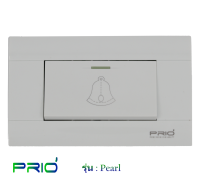 PRIO Pearl White สวิตช์กดกระดิ่ง หน้ากากพลาสติก สีขาว ขาวกว่า สวยหรู