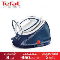 (สินค้าใหม่)TEFAL PRO EXPRESS ULTIMATE GV9585