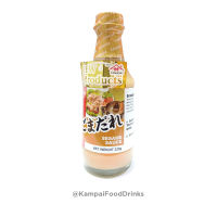 ซอสงา ยามาซ่า  220 ml.  Yamasa Sesame Goma Sauce สำหรับจิ้มชาบู ทำน้ำสลัด ซุปนาเบะ น้ำจิ้มชาบู น้ำจิ้มงา by Kampai