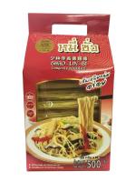 หมี่ซั่วเหลือง 500g(200gx3) Yellow Long life noodle/ Low Fat