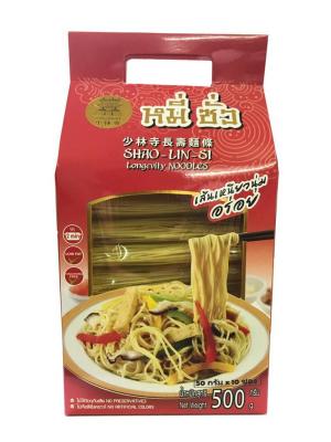 หมี่ซั่วเหลือง 500g(200gx3) Yellow Long life noodle/ Low Fat