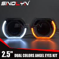 LED Angel Eyes Halo เลนส์ไฟหน้าโปรเจคเตอร์ Bi-Xenon เลนส์ไฟเลี้ยวสลับกลางวันไฟเดย์ไลท์สำหรับ H4 H7รถยนต์อุปกรณ์เสริม Retrofit