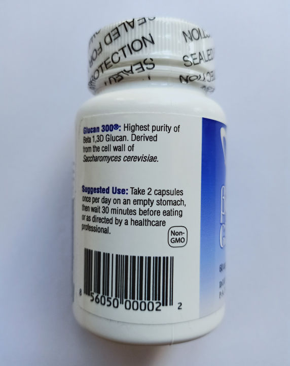 tranfer-point-usa-beta-1-3d-glucan-500mg-บรรจุ-60-capsules-อาหารเสริมบริษัทtransfer-point-usa-เบต้ากลูแคนสกัดจากยีสต์ขนมปัง-พร้อมส่ง