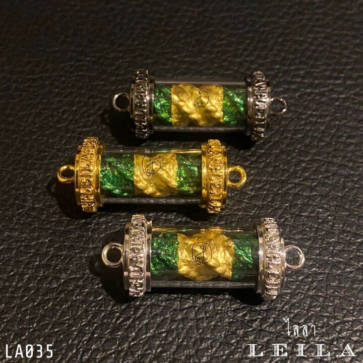 leila-amulets-พญาสาริกา-ร้อยรัง-จ้าวทรัพย์-พร้อมกำไลหินฟรีตามรูป