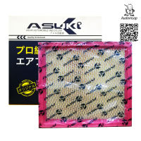 ไส้กรองอากาศ ASUKI Air Filter สำหรับ ISUZU D-Max 2.5 ปี 2011-2019