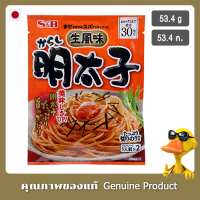 เอสแอนด์บีซอสสปาเก็ตตี้ผสมไข่ปลาค็อด 53.4กรัม - S&amp;B Namafumi Spaghetti Sauce Mix Mentaiko 53.4 g