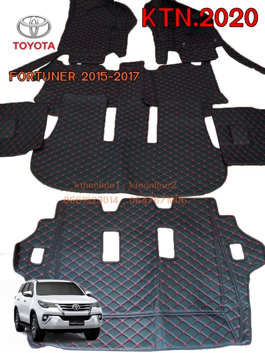 พรมปูพื้นรถยนต์6D TOYOTA FORTUNER SUV7 2015-2017