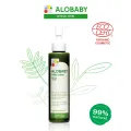 Alobaby Milky Lotion Organic Baby Lotion 150ml. 