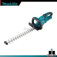 MAKITA รุ่น DUH551Z เครื่องตัดกิ่งไม้ 21-5/8" (550 มิล) XPT