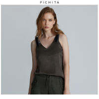 PICHITA Army Green V-Neck Camisole / เสื้อกล้ามแต่งสายเข็มขัดคล้องไหล่