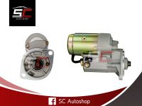 STARTER ISUZU 100HP, C240 ไดสตาร์ท อีซูซุ 100 แรง, C240 ทด ND 9T 24V 3.2KW สินค้าใหม่ 100% รับประกันโดย SC Autoshop