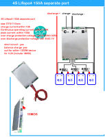 4S 12V 50A 100A 150A Lifepo4ลิเธียมเหล็กฟอสเฟตแบตเตอรี่BMSแผ่นป้องกันพร้อมแบตเตอรี่รักษาสมดุล