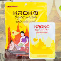 KROKO Rotal Court Paste แผ่นแปะแก้ปวดเมื้อ แผ่นแปะบรรเทาอาการปวด แผ่นแปะปวด แผ่นแปะแก้ปวด ปวดเมื้อยร่างกาย