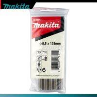 MAKITA รุ่น D-06557 ดอกเจาะเหล็ก HSS-G 9.50x125mm