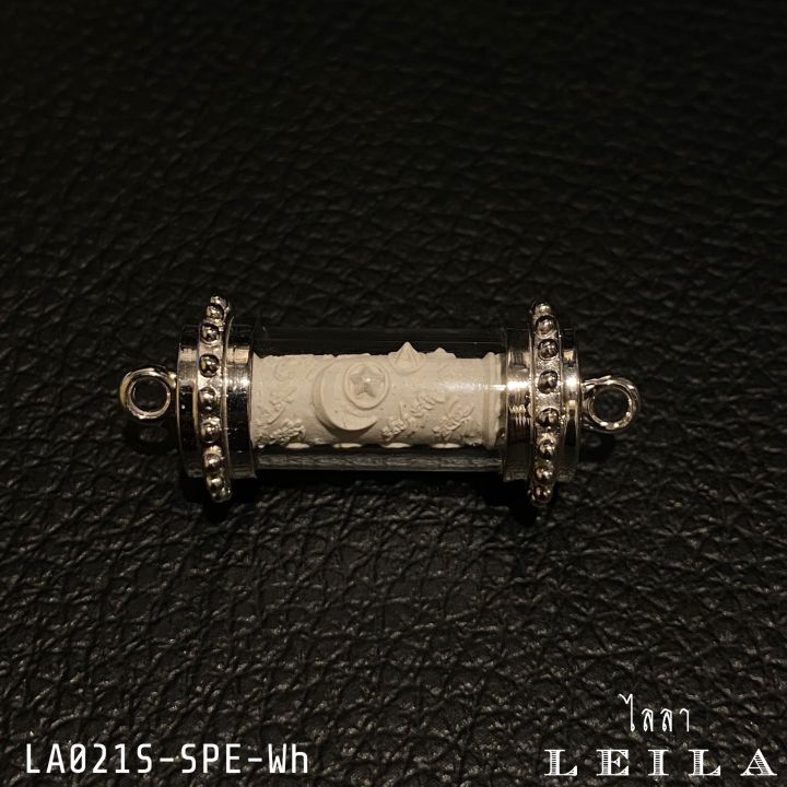 leila-amulets-แปดเซียนราชาโชค-พร้อมกำไลสวยงาม-มีค่าใช้จ่ายเพิ่มเริ่มต้น-1-000บาท