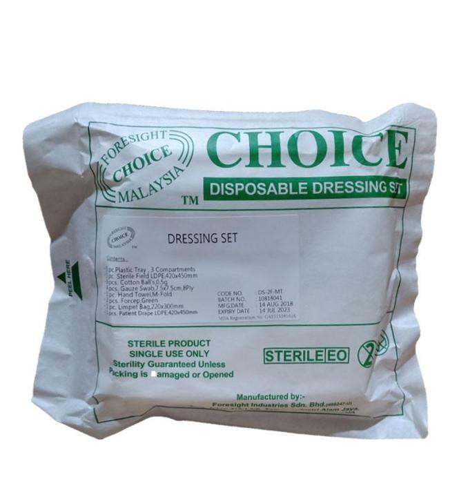 Disposable Dressing Set Lazada