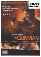 Gunman, The กันแมน คนเหี้ยมคืนสังเวียนฆ่า (DVD ดีวีดี)